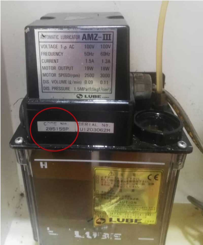 Example picture of 6-digit code / pump model on the pump.